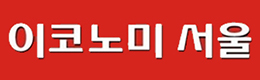 배너