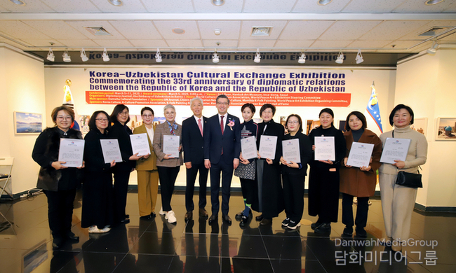 서울에서 한국-우즈베키스탄 문화교류전 성황리 종료