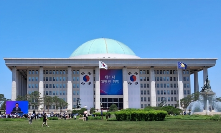 1,728만표로 역대 최다 득표 기록한 이재명 대통령..."오전 6시 21분 임기 시작"