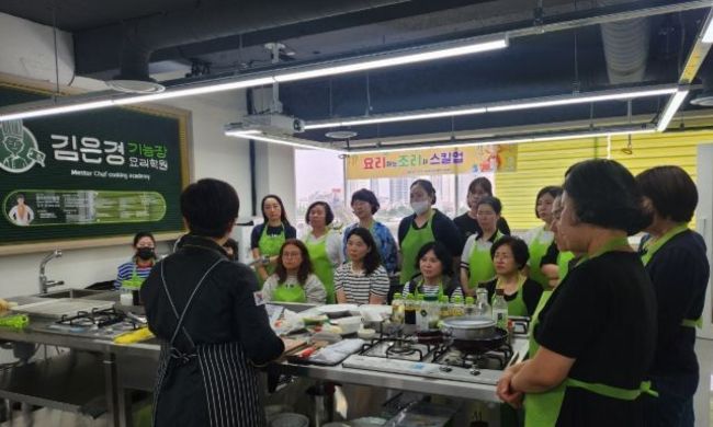남구 우리 아이 건강은 조리사 손끝에서
