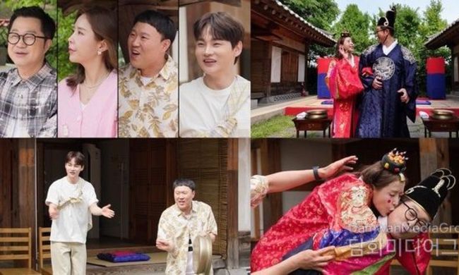 '살림남' 지상렬, 드디어 장가가나? '썸녀' 신지와 함께 결혼식 올린다