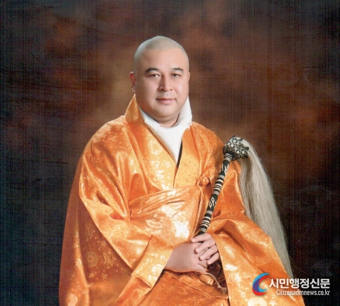  세계불교승가청년연합 총재 상산스님