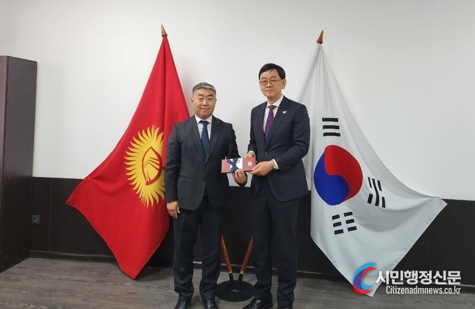  A delegation of Jeollabuk-do heralds its culture in Kyrgyzstan, the land of ice cap