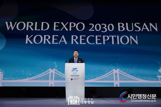  President Yoon Suk-yeol Courtesy of the Office of the President