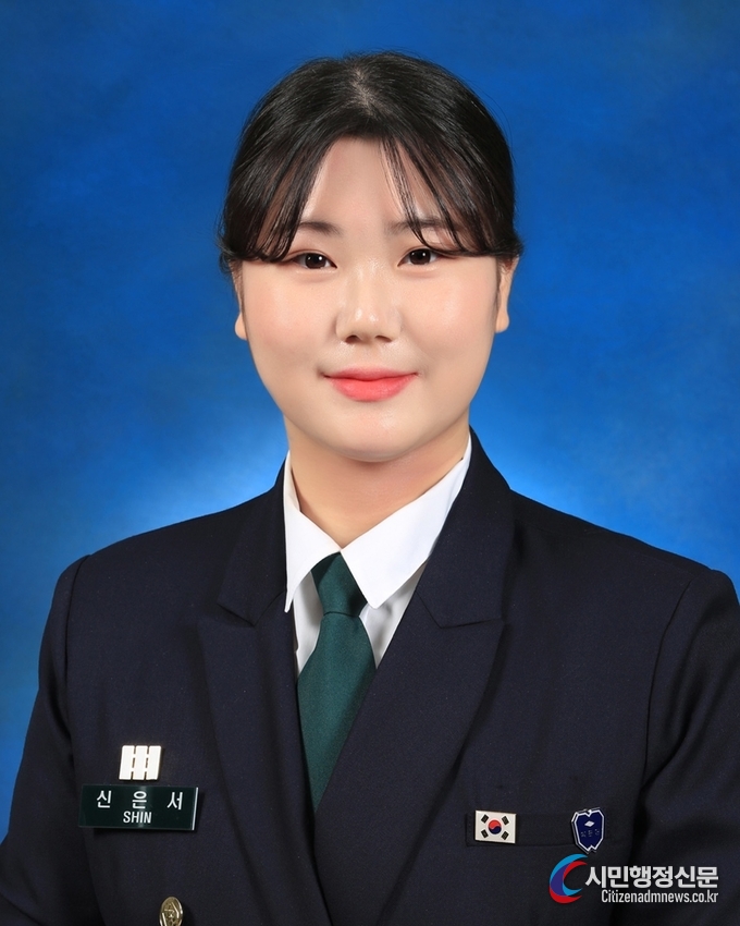  Shin Eun-seo