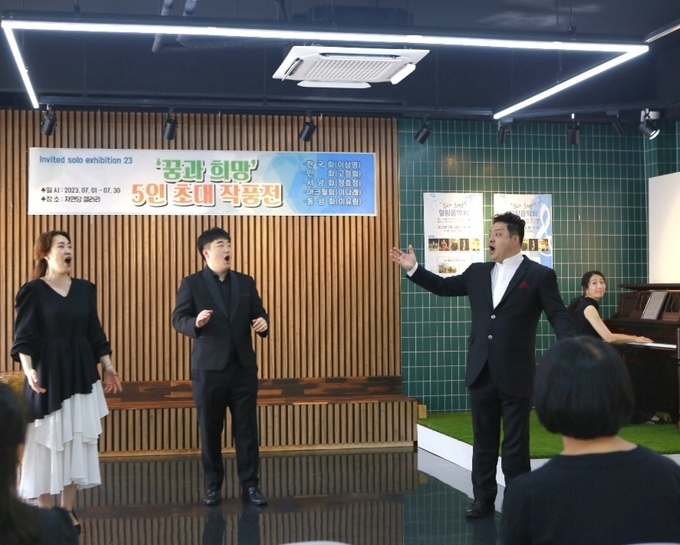  테너 이상호 / 소프라노 이우경 / 바리톤 김선훈