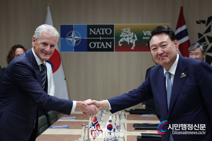  President Yoon Suk-yeol holds a summit with Norwegian Prime Minister Jonas Gahr Støre on July 11.