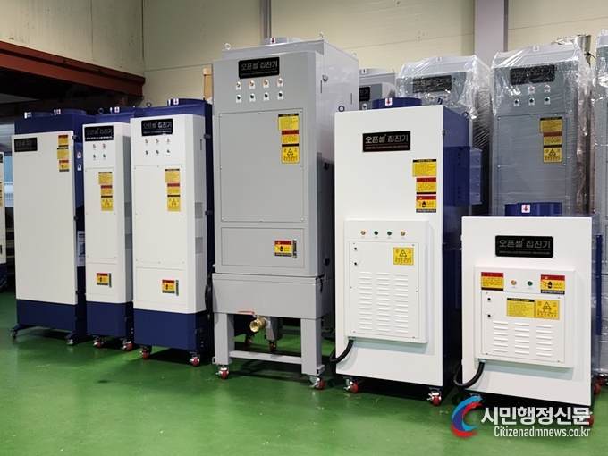  Open Cell Dust Collector
