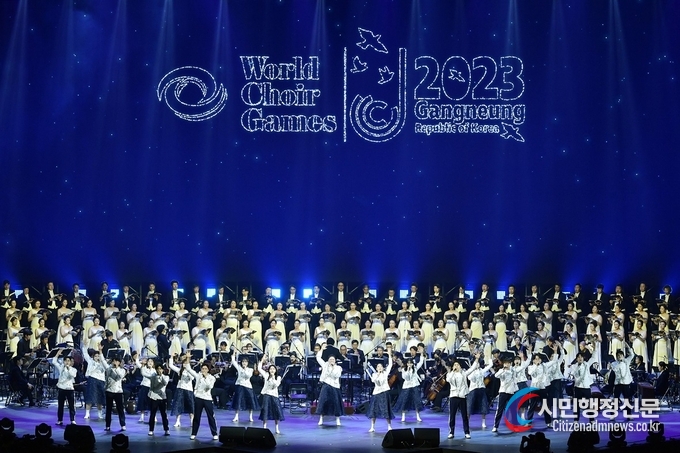 The opening ceremony of the World Choir Games Gangneung 2023, held in Gangneung, Gangwon Province, South Korea on July 3.