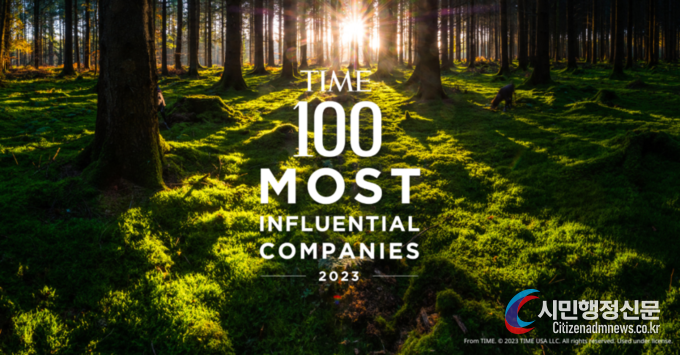 SK Group is one of TIME’s 100 Most Influential Companies of 2023.