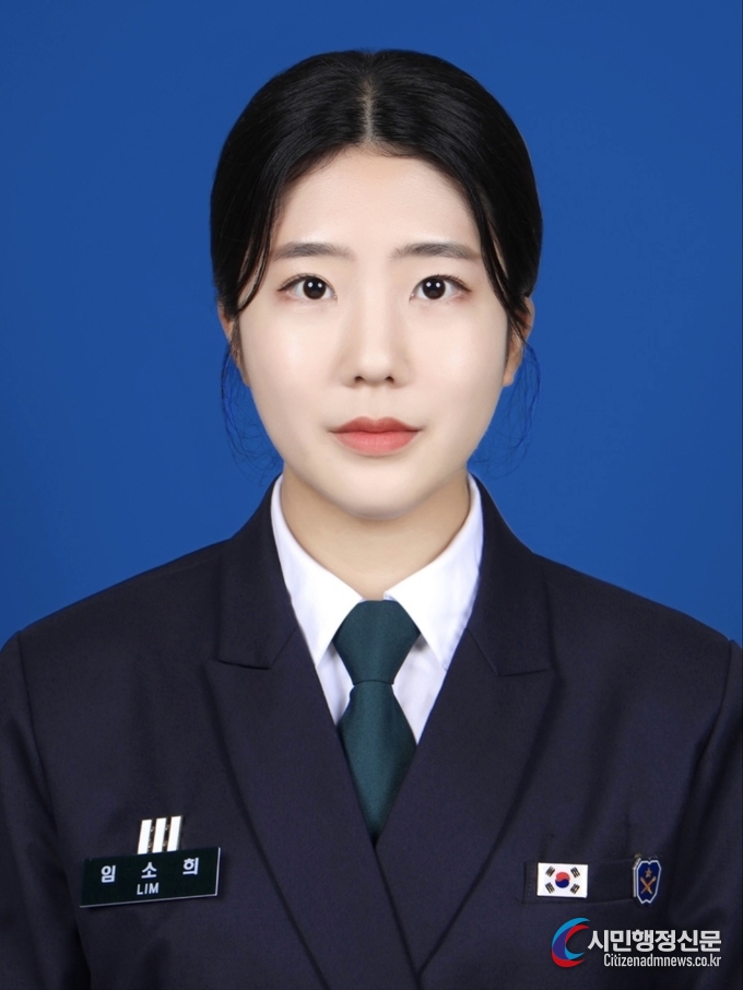 동신대 군사학과 임소희(육군장교후보생)
