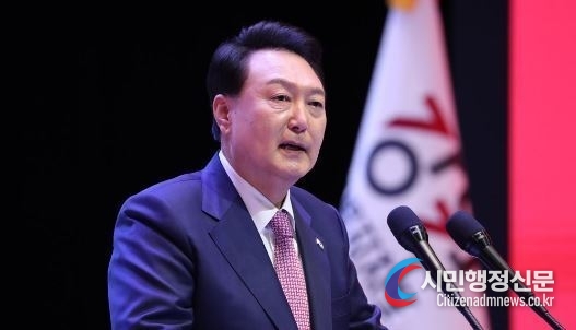 The Yoon Suk-yeol government granted special pardons to 2,176 people on the occasion of the Aug. 15 Liberation Day in 2023.