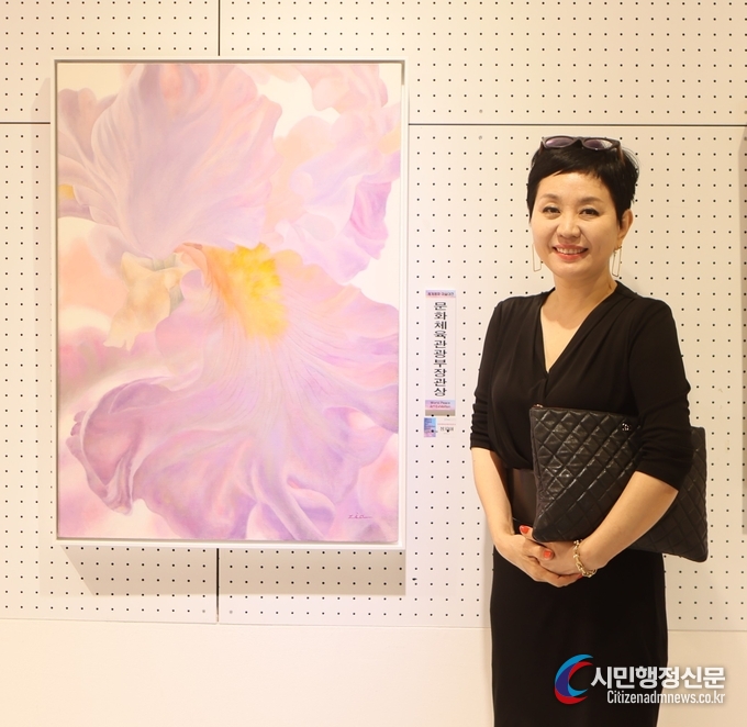 정지아 작가 종합대상 선정