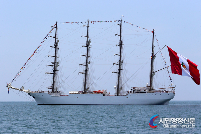 BAP Union, a symbolic vessel of the Peruvian Navy / Courtesy of the Embassy of Peru