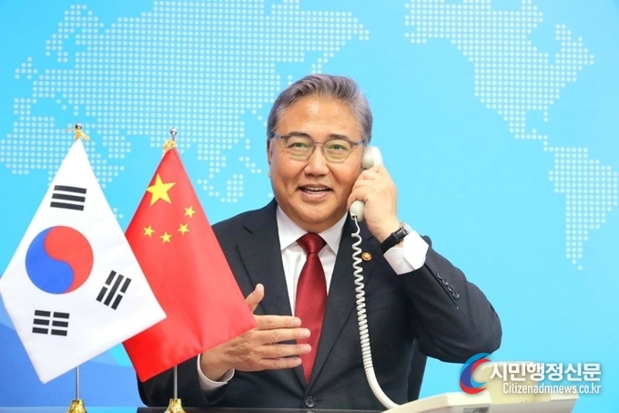 Minister of Foreign Affairs Park Jin has a telephone conversation with Wang Yi, member of the Political Bureau of the Communist Party of China (CPC) Central Committee and Minister of Foreign Affairs, on August 31.