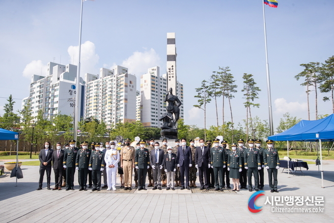 A commemorative event honoring the unwavering heroes who participated in the Korean War 72 years ago across the Caribbean Sea was held in Incheon's Seo-gu.