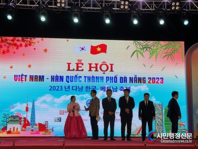 Jeju Special Self-Governing Province strengthens exchange networks with Da Nang and Quang Ngai, Vietnam. The 2023 Danang, Vietnam and Korea Festival gets underway./ Courtesy of Jeju Provincial Office.