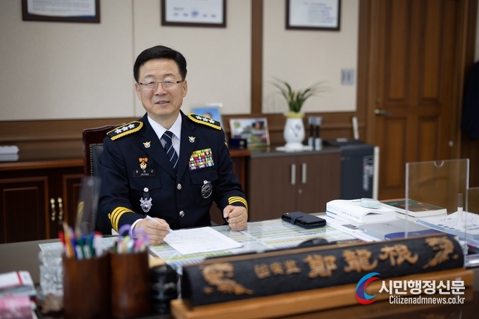 Daejeon Metropolitan Police Chief Chung Yong-geun