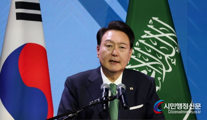 President Yoon Suk-yeol delivers a speech at the Korea-Saudi Investment Forum on Oct. 22. / Courtesy of the Office of the President