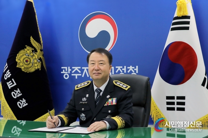 김동현 광주지방교정청장(사진제공-광주지방교정청)