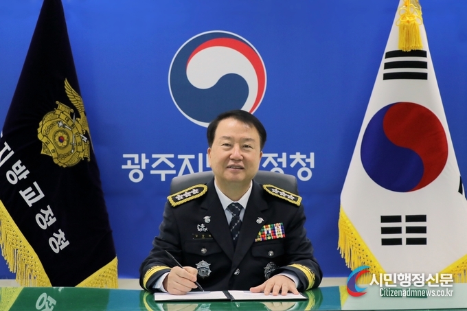 Kim Dong-hyun, the head of the Gwangju Regional Correctional Service