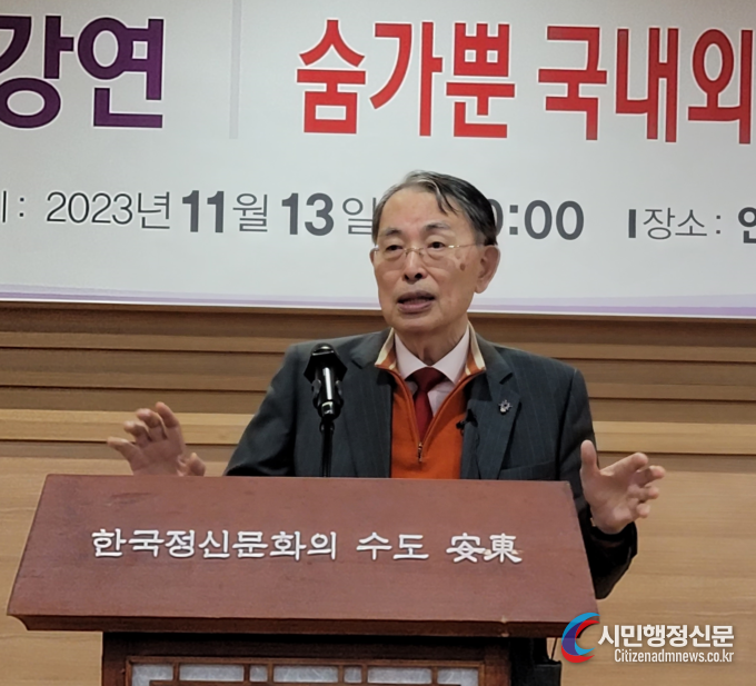 송상현 서울대 명예교수(전 국제형사재판소 소장)이 강연을 하고있다.( 사진=공정과 상식 회복을 위한 국민연합 제공)