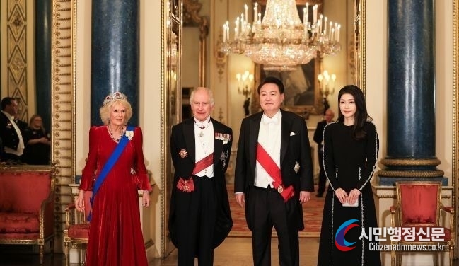 President Yoon Suk-yeol and First Lady Kim Keon-hee attend a state dinner hosted by King Charles III on Nov. 21./ Courtesy of the Office of the President