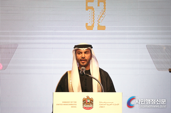 Amb. Abdulla Saif Al Nuaimi of UAE to Korea delivers welcoming remarks at the gala event to celebrate the 52nd UAE national Day held at Hotel Shilla in Seoul on Nov. 17.