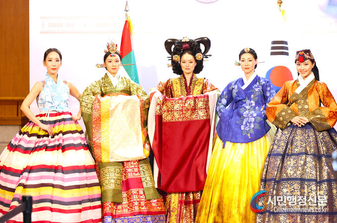 Korean models clad in various traditional hanbok present a fashion show at a reception celebrating the 52nd UAE National Day held at Hotel Shilla in Seoul 