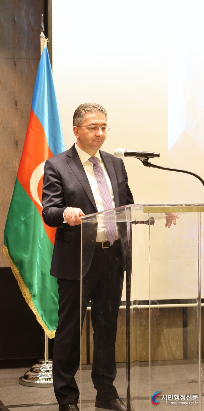 Amb. Ramin M. Hasanov of Azerbaijan to Korea delivers welcoming remarks at the event in honor of its national leader Heydar Aliyev at Four Seasons Hotel in Seoul on Dec. 11.