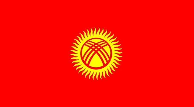 National flag of the Kyrgyz Republic