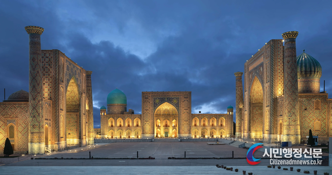 Registan_Samarkand city