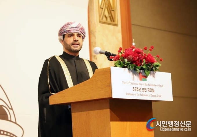 Zakariya Al Saadi, Ambassador of the Sultanate of Oman to Korea