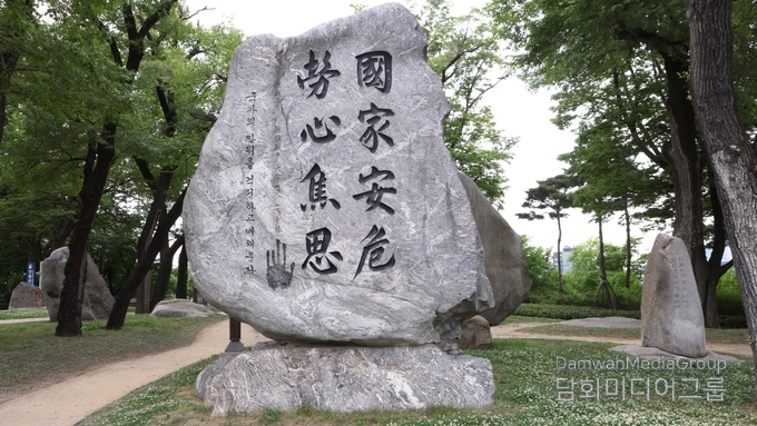 사진=담화미디어그룹