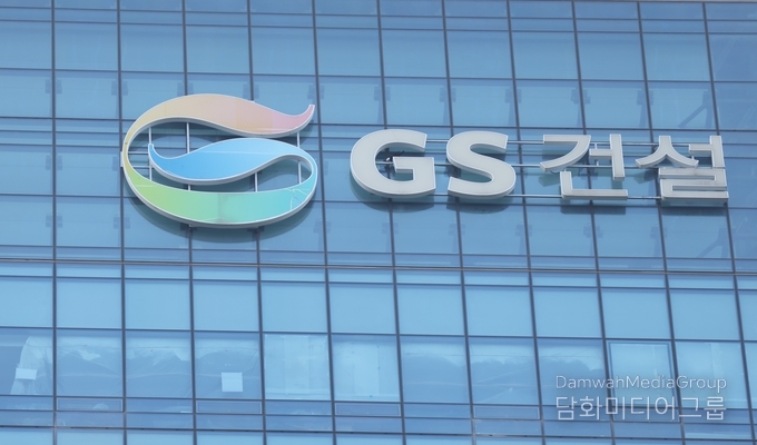 사진=담화미디어그룹