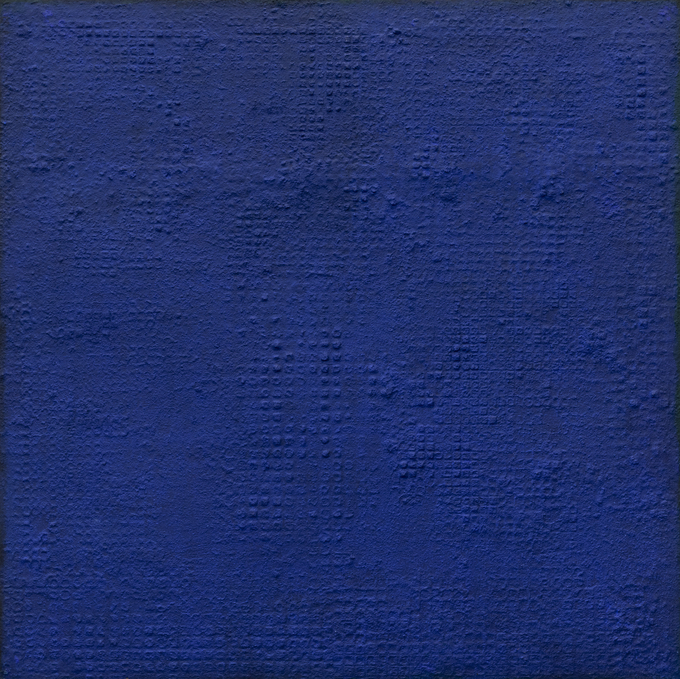 Traces of time, Mixed media on canvas, 91.0 x 91.0cm, 2023