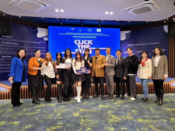 사진=월드케이팝센터 제공