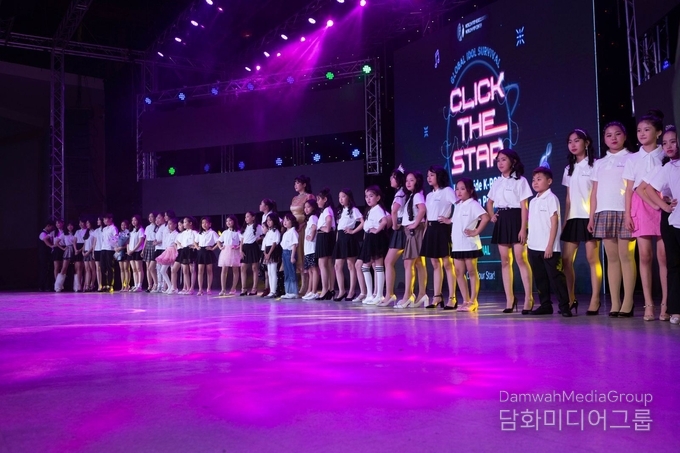 사진=월드케이팝센터 제공