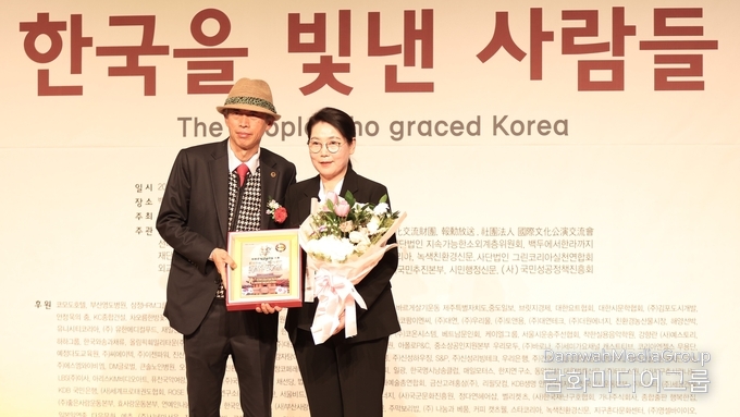 K-민화 부문 대상에는 이미형 명지대 K-민화 주임교수