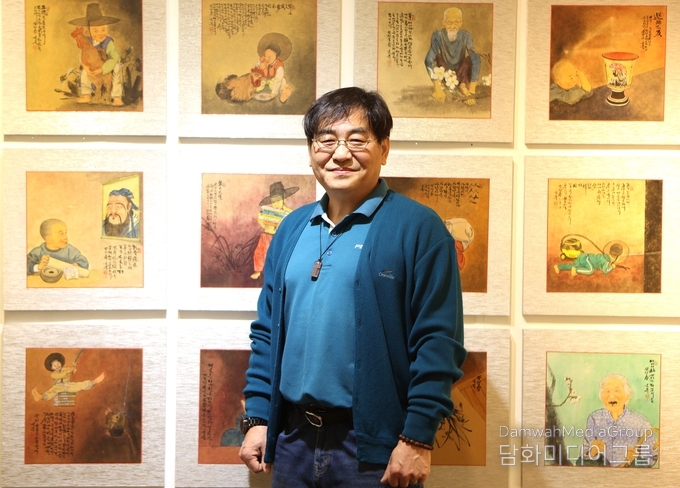 문인선화 작가 유현병 