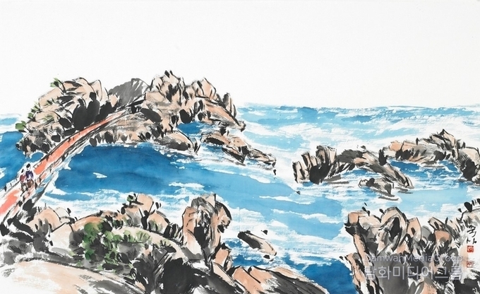 구연희 - 울산 대왕암