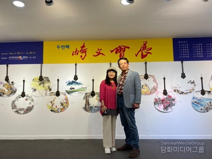 우측) 강종원 작가, 좌측) 박남정 작가 