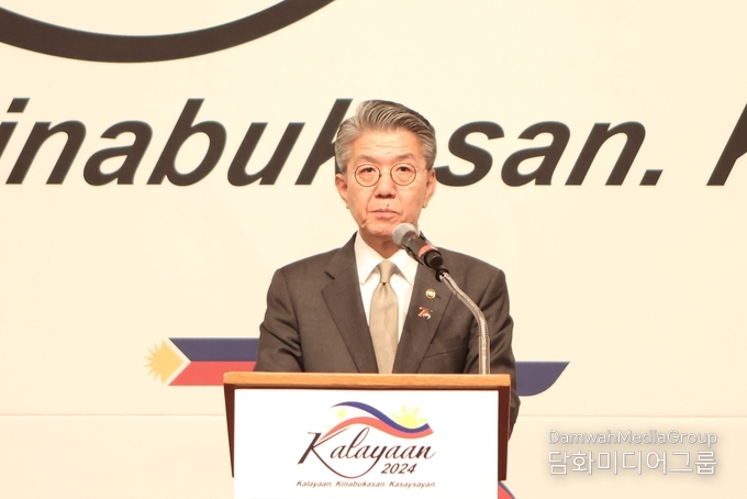 Kim Hong Kyun, First Vice Minister of Foreign Affairs of the Republic of Korea delivers congratulatory remarks at the reception in commemoration of the 126th Anniversary of Philippine Independence at Lotte Hotel, Seoul on June 11, 2024.