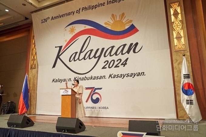 Amb. Theresa Dizon-De Vega delivers her remarks on the occasion of the 126th Anniversary of Philippine Independence and 75th Anniversary of Philippines-Korea Relations at Lotte Hotel, Seoul on June 11, 2024.