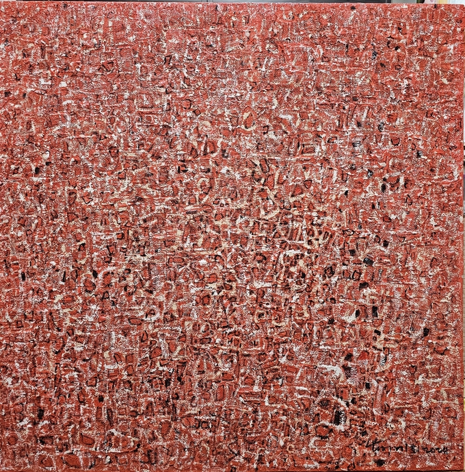 무하유지향 / 91.0 x91.0 / Mixed media 