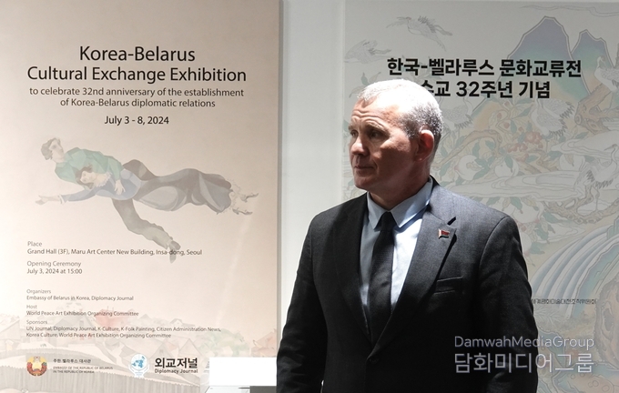 안드레이 체르네츠키 주한 벨라루스 대사가 인사말을 하고 있다. 
