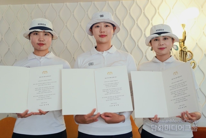 여자 양궁팀(남수현, 임시현, 전훈영 선수) 사진-대통령실