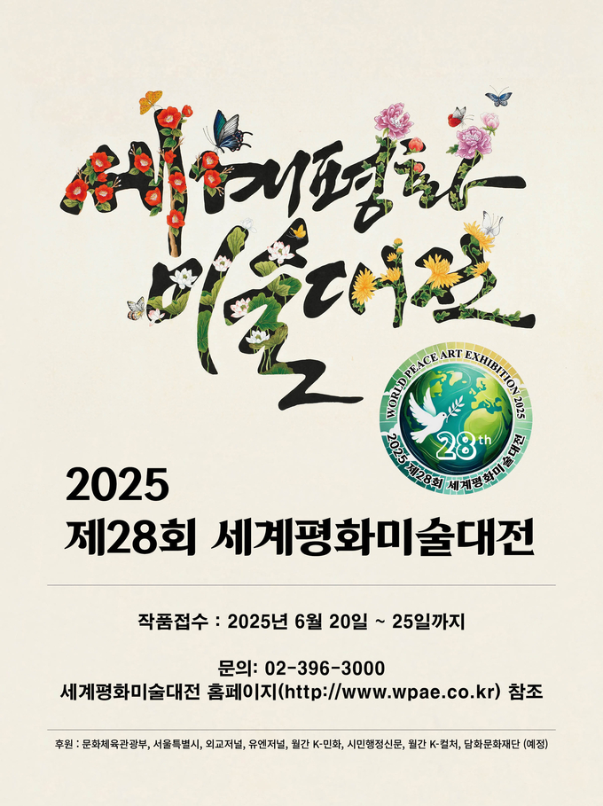 홈페이지 바로가기 