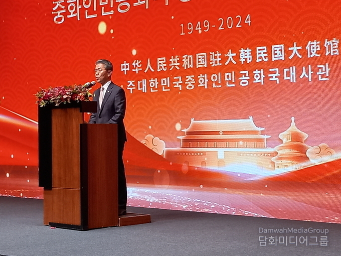 김홍균 외교부 1차관은 축사를 하고있다. 