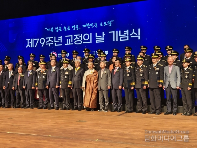 시상식 후 기념 촬영